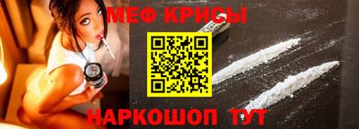 марки lsd Моздок