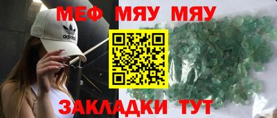 марки lsd Моздок