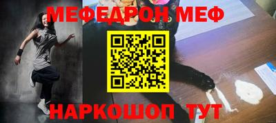 марки lsd Моздок