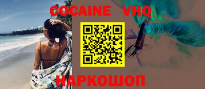 марки lsd Моздок