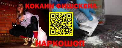 первитин Можга
