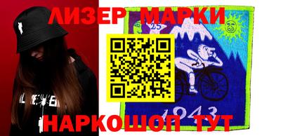 дживик Можайск