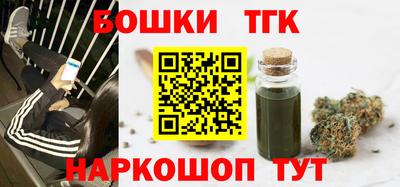 дживик Можайск