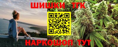 марки lsd Моздок