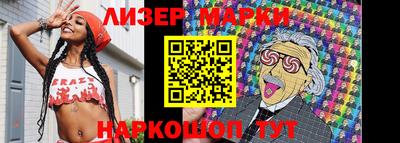 дживик Можайск