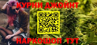 первитин Можга