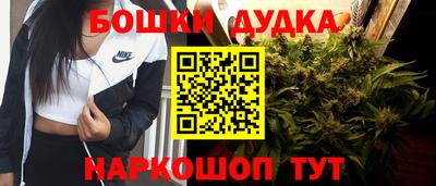 марки lsd Моздок