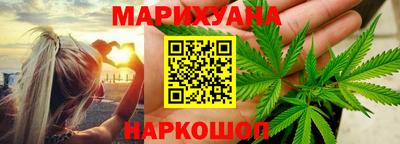 дживик Можайск