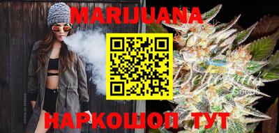 первитин Можга