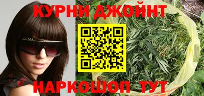 мет Нальчик