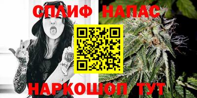 первитин Можга