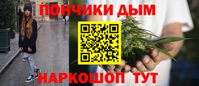 первитин Можга