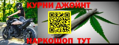 первитин Можга