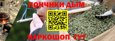 дживик Можайск