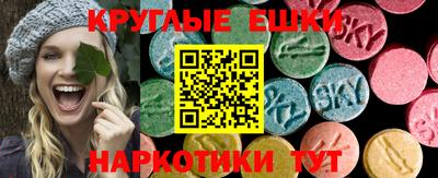 дживик Можайск