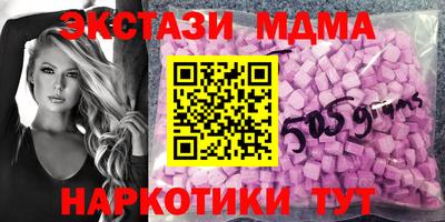 дживик Можайск