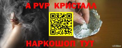 марки lsd Моздок