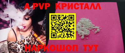 ПСИЛОЦИБИНОВЫЕ ГРИБЫ Нарткала