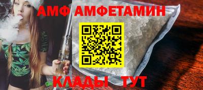 дживик Можайск