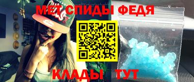 дживик Можайск