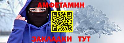 марки lsd Моздок