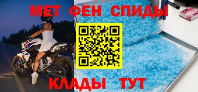 дживик Можайск