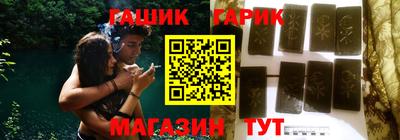 марки lsd Моздок