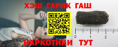 ПСИЛОЦИБИНОВЫЕ ГРИБЫ Нарткала