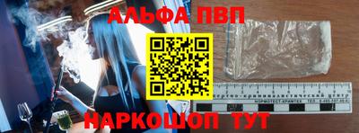 мет Нальчик